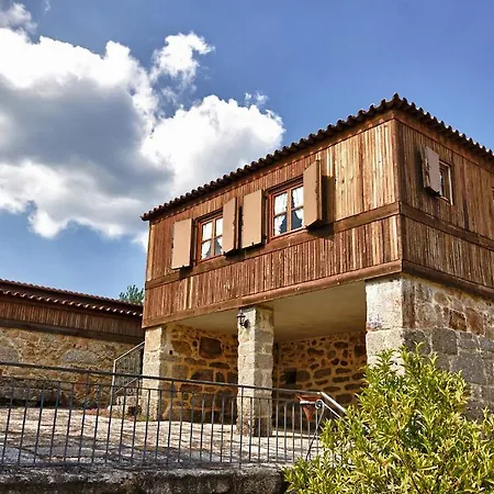Country house Solar Da Salvadoura